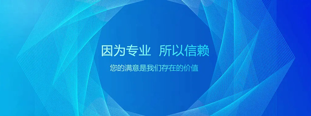 技术驱动价值